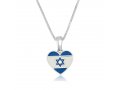 Sterling Silver Necklace, Heart-Shaped Pendant with Flag of Israel Image