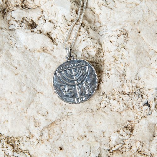 Sterling Silver Pendant Necklace - Ancient Coin Menorah Design