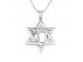 Sterling Silver Pendant Necklace - Chai Letters on Star of David