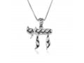 Sterling Silver Pendant Necklace - Decorative Hebrew Chai Letters