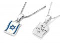 Sterling Silver Pendant Necklace  Flag of Israel with Am Yisrael Chai in Hebrew