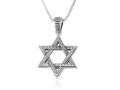 Sterling Silver Pendant Necklace - Textured Star of David