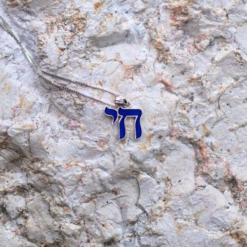 Sterling Silver Pendant Necklace, Blue Enamel Chai and Jerusalem Image on Reverse