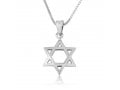 Sterling Silver Pendant Necklace, Star of David - Classic Smooth Design