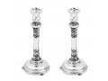 Sterling Silver Shabbat Candlesticks - Filigree Decorated