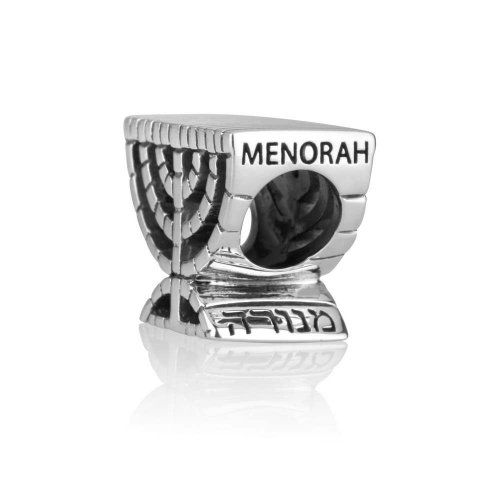 Sterling Temple Menorah Charm