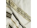 Talitnia Acrylic Imitation Wool Tallit Prayer Shawl - Black & Gold Stripes