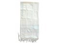 Talitnia Carmel Tallit Prayer Shawl