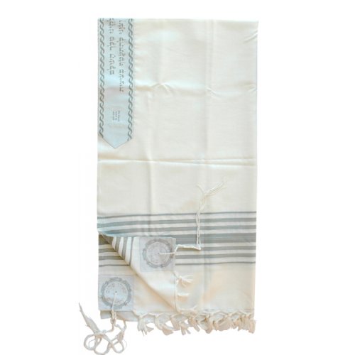 Talitnia Chermonit 100% Pure Wool Tallit Prayer Shawl