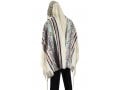 Talitnia Shivat Haminim Tallit Seven Species Prayer Shawl