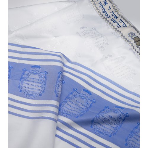 Talitnia Standard Silk & Polyester Tallit Prayer Shawl