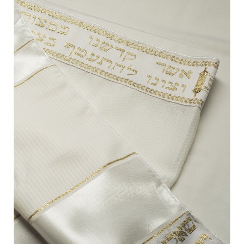 Talitnia Wool & Acrylic Tallit - Ohr (light) Design