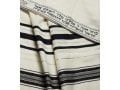 Talitnia Wool Tallit Traditional Kosher Prayer Shawl - Black & Silver Stripes