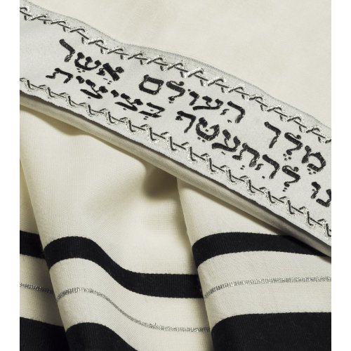 Talitnia Wool Tallit Traditional Kosher Prayer Shawl - Black & Silver Stripes