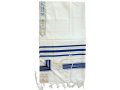 Talitnia Wool Tallit Traditional Kosher Prayer Shawl - Blue & Gold Stripes