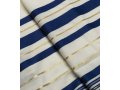 Talitnia Wool Tallit Traditional Kosher Prayer Shawl - Blue & Gold Stripes