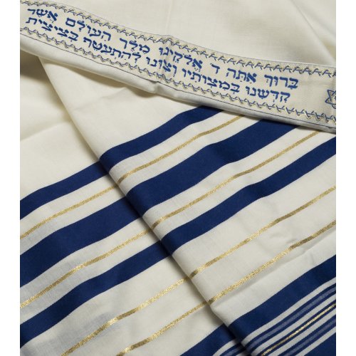 Talitnia Wool Tallit Traditional Kosher Prayer Shawl - Blue & Gold Stripes