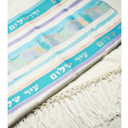 Talitnia Wool and Dacron Jerusalem Tallit Holy City Prayer Shawl - Turquoise