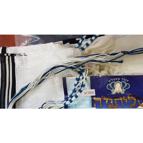 Talitnia Yemenite Tallit Prayer Shawl - Tied with Thick Yemenite Tzitzit and Techelet - 1 in stock