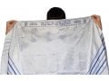 Talitnia Zion Paz Tallit Prayer Shawl - Blue Silver Stripes