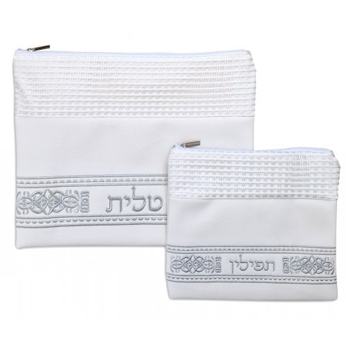 Tallit and Tefillin Bag Set, Off-White Faux Leather - Silver Embroidery