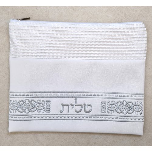 Tallit and Tefillin Bag Set, Off-White Faux Leather - Silver Embroidery