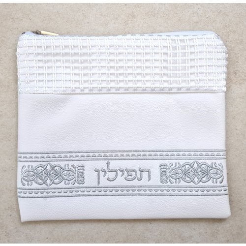 Tallit and Tefillin Bag Set, Off-White Faux Leather - Silver Embroidery