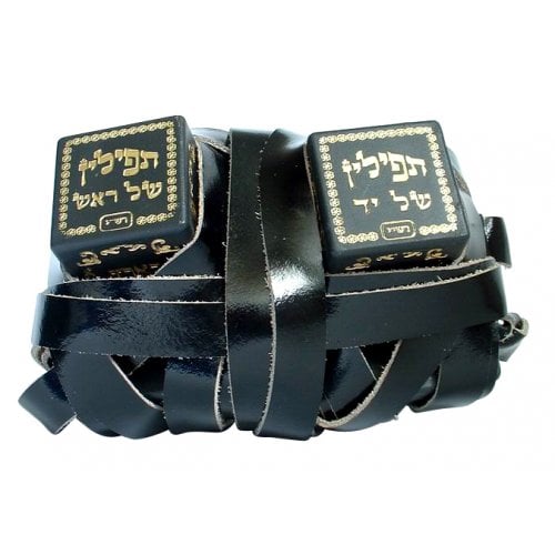 Tefillin Peshutim Mehudarim - Sephardic / Yemenite Version