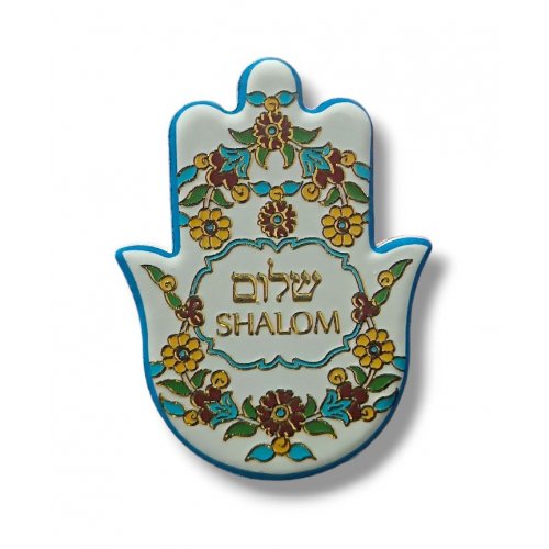 Textured Ceramic Hamsa Magnet, Shalom in Hebrew and English  Floral Frame