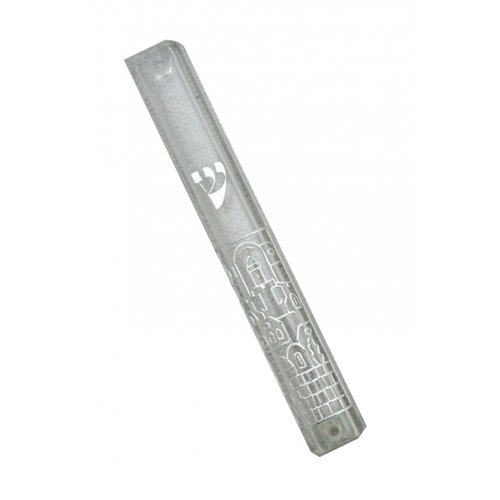 Transparent Plastic Mezuzah Case with Silver Jerusalem Design - Silver Shin