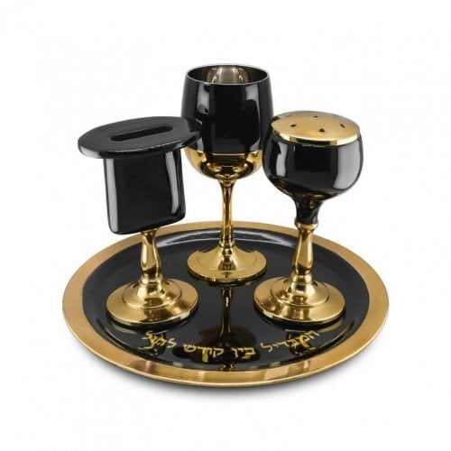 Two Tone Black and Gold Four-Piece Havdalah Set - Hebrew Words on the Plate