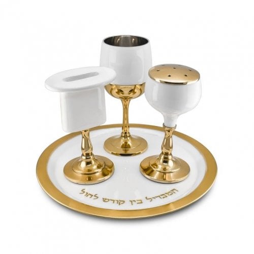 Two Tone White and Gold Four-Piece Havdalah Set, Hebrew Words - Enamel Plated