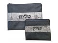 Two-Tone Black and Gray Faux Leather Tallit and Tefillin Bag - Crocodile Design