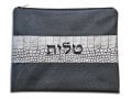 Two-Tone Black and Gray Faux Leather Tallit and Tefillin Bag - Crocodile Design