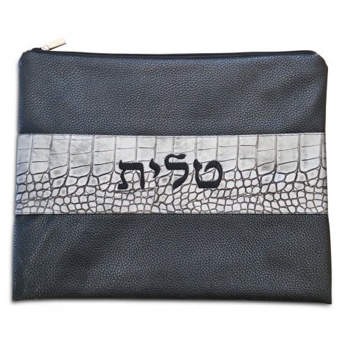 Two-Tone Black and Gray Faux Leather Tallit and Tefillin Bag - Crocodile Design