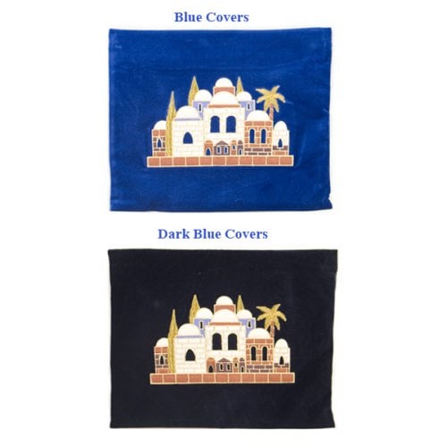 Velvet Tallit & Tefillin Bags - Jerusalem