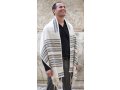 Weaving Creation Hand Woven Tallit Hod - Majesty