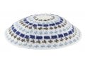 White DMC knitted kippah with Olive, Blue and White Stripes