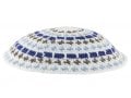 White DMC knitted kippah with Olive, Blue and White Stripes