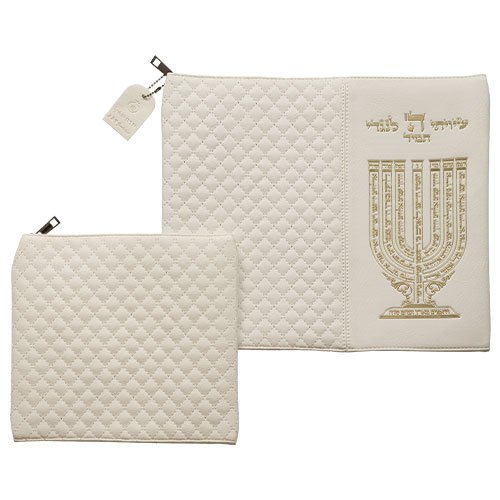 White Faux Leather Tallit & Tefillin Bags  Shiviti , Menorah Image and Psalm 67