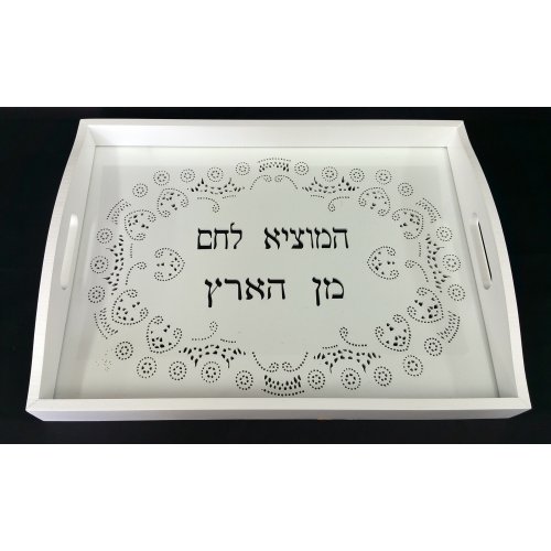 White Lacy design Challah Board