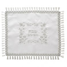 White Satin Challah Cover, Silver Embroidery - Floral Design