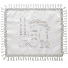 White Satin Challah Cover, Silver Embroidery - Shabbat Design