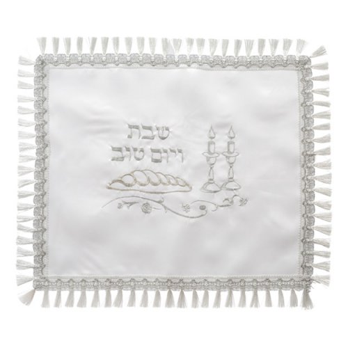 White Satin Challah Cover, Silver Embroidery - Shabbat Table Design