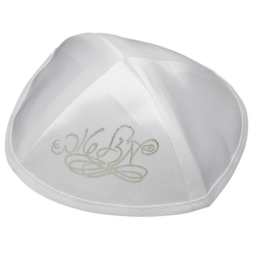 White Satin Kippah with Mazal Tov Design