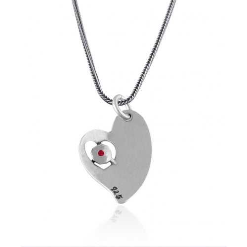 Woman of Valor Silver Heart Pendant by Golan Studio