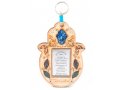 Wood Hamsa Wall Russian Home Blessing - Jerusalem with Semi-Precious Stones