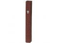 Wood-like Plastic Mezuzah Case, Dark Brown  Option: for 10cm or 12 cm Scroll