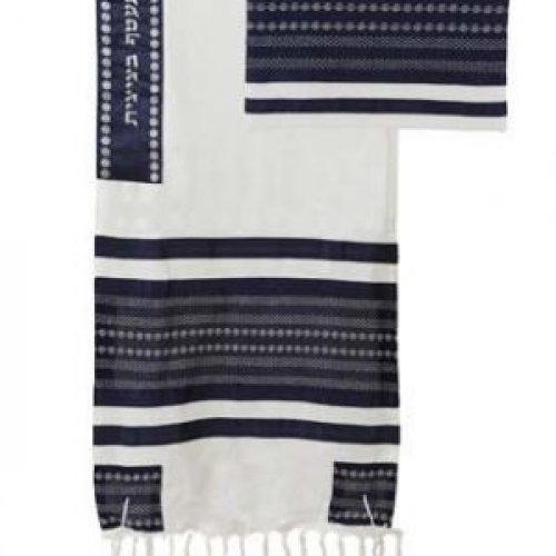 Yair Emanuel 3-Piece Cotton Tallit Set with Appliques - Blue and Silver Stripes