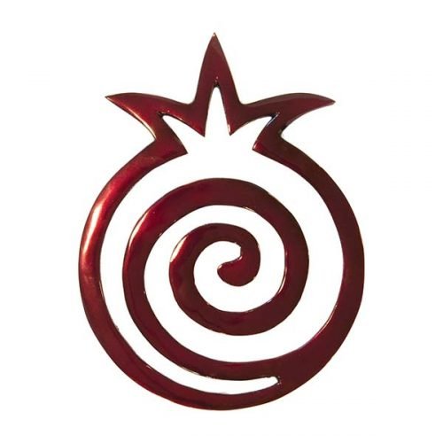 Yair Emanuel Aluminum Hand Painted Trivet, Spiral Pomegranate - Red